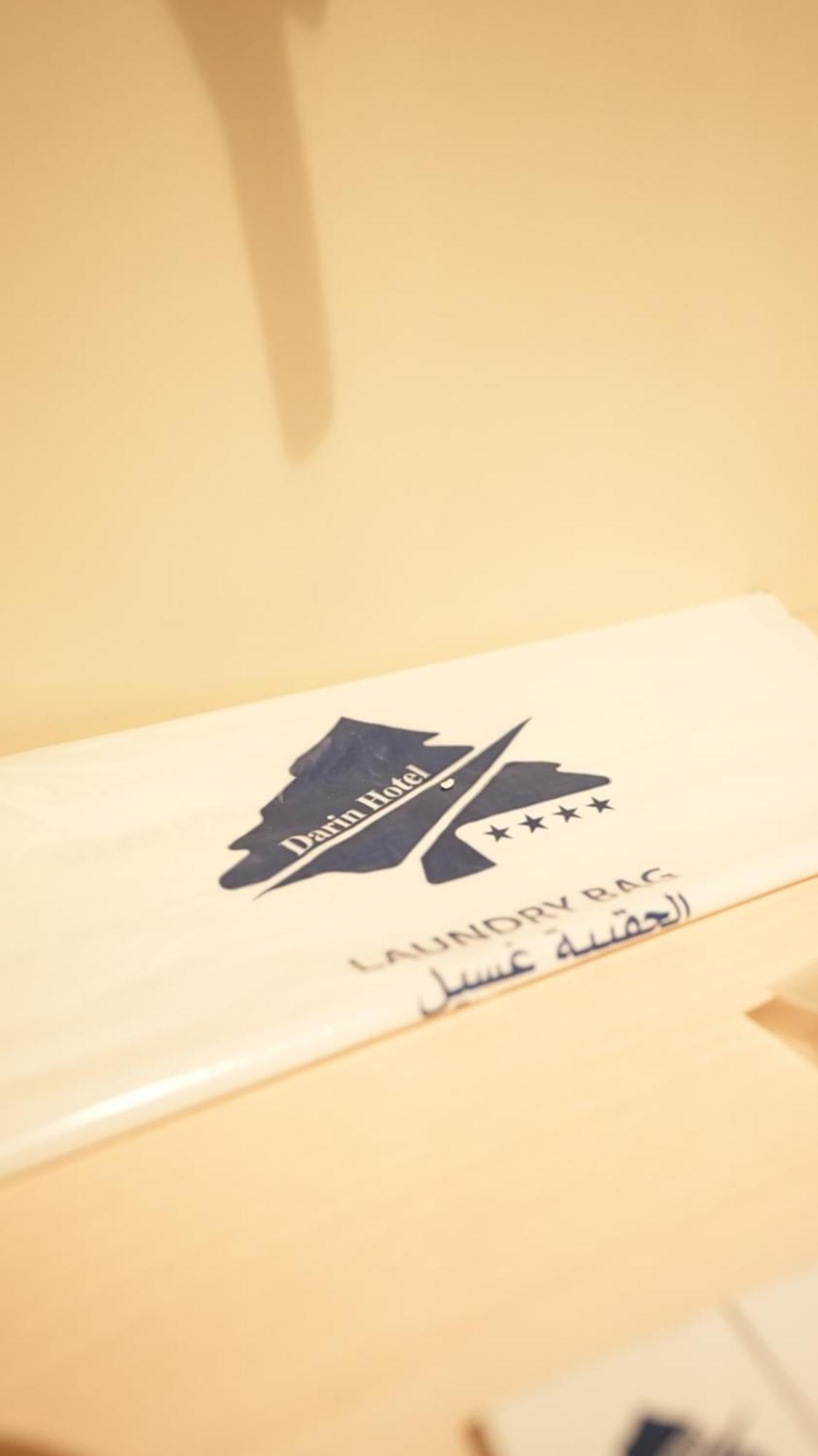 Darin Hotel Erbil Ngoại thất bức ảnh